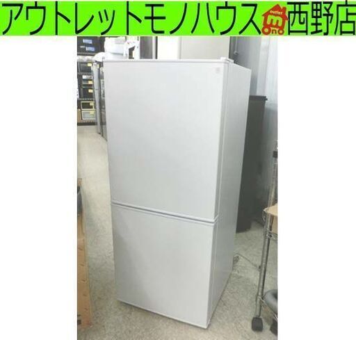高年式！ 2ドア冷蔵庫 106L 2024年製 ニトリ NTR-106WH Nグラシア ホワイト 100Lクラス 札幌 西野店
