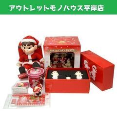 未使用多め 不二家 ペコちゃん グッズ 7点セット まとめて　ク...
