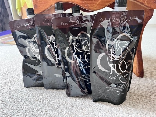 値下げ：KURO  シャンプー　（ダークブラウン）