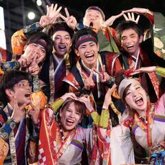 🌈名古屋でよさこい‼️