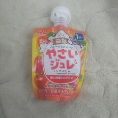 食品
