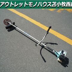 刈払機の中古が安い！激安で譲ります・無料であげます｜ジモティー