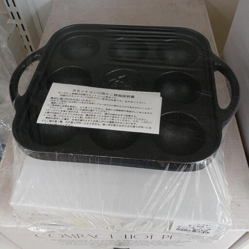 ★ジモティ割あり★カセットコンロ用たこ焼きハケ　高さ(H)--× 幅(W)--× 奥行(D)--【joh 2323】
