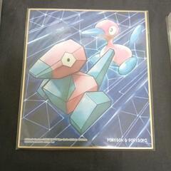 ポケモン色紙　3種8点