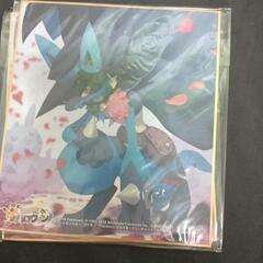 ポケモン色紙　3種8点の画像