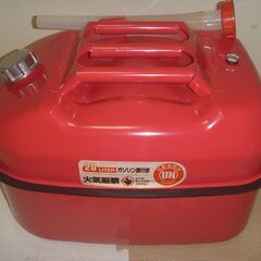 ガソリン20L携行缶の画像