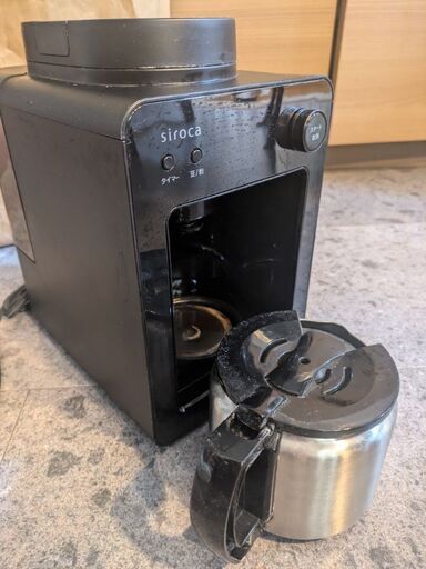 シロカsirocaコーヒーメーカー