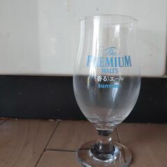 Premiumモルツのグラス
