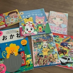 知育　ワーク　塗り絵　レターセットなど