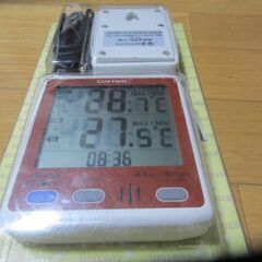 ★無線温度計RT-100