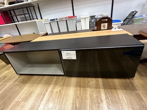 【軽トラック90分無料貸し出し/お値下げ】BoConceptのテレビボード入荷しました！！