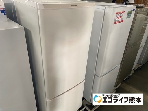 2022年製　Panasonic ノンフロン冷凍冷蔵庫　168L NR-B17FW-W