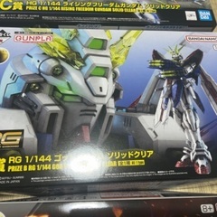 ガンプラセット