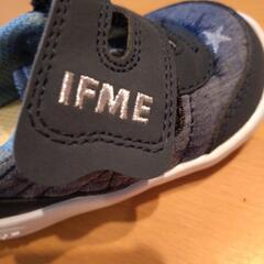 ほぼ新品　IFME　12.5センチの画像