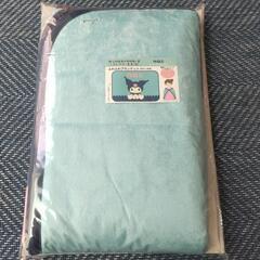 【新品】クロミ ブランケットの画像