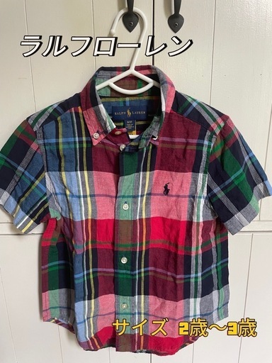 [9/5まで]ラルフローレン　半袖シャツ\u0026短パン