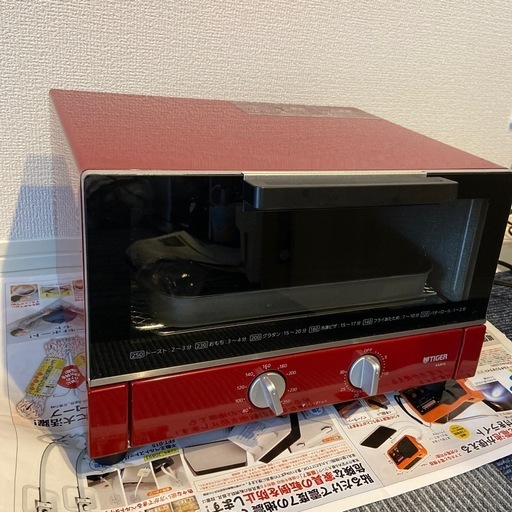 タイガー　トースター　KAM-G130 レッド　赤