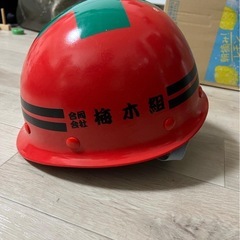 新築現場鳶工　10000〜16500円の画像