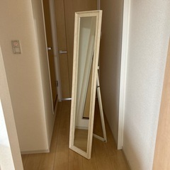 【8日引取限定】姿見