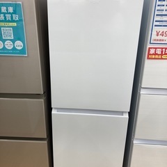 【トレファク高槻店】安心の1年間保証！取りに来られる方限定！未使用品！Haier（ハイアール）の2ドア冷蔵庫のご紹介です！