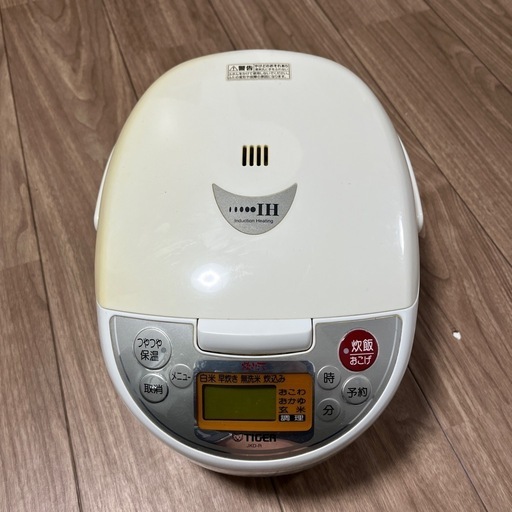 TIGER 炊きたて　炊飯器　タイガー 炊飯器5.5合 IH炊飯ジャー