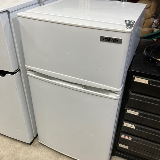 中古冷蔵庫