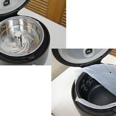 未使用 ANIX 糖質カット炊飯器 AX-RC3 ブラック 白米4合 低糖質2合  札幌市 清田区 平岡の画像