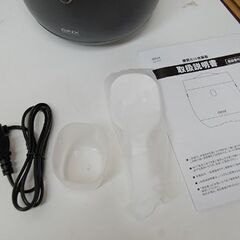 未使用 ANIX 糖質カット炊飯器 AX-RC3 ブラック 白米4合 低糖質2合  札幌市 清田区 平岡の画像