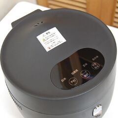未使用 ANIX 糖質カット炊飯器 AX-RC3 ブラック 白米4合 低糖質2合  札幌市 清田区 平岡の画像