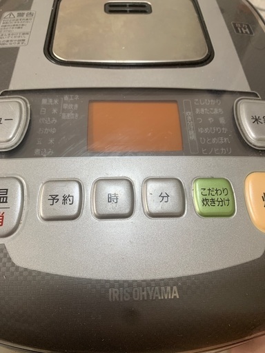 アイリスオーヤマ炊飯器
