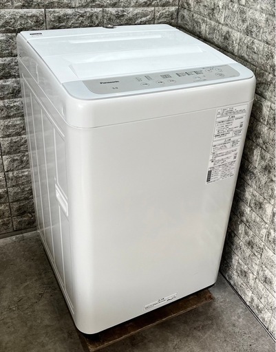 大阪送料無料★3か月保障付き★洗濯機★2023年★パナソニック★5kg★NA- F5B1★S-292