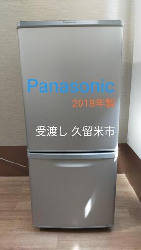 ☆終了いたしました☆Panasonic冷蔵庫☆