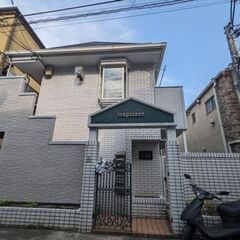 【外国籍/留学生相談】「松陰神社前」 5万円台！【生活保護相談可能】