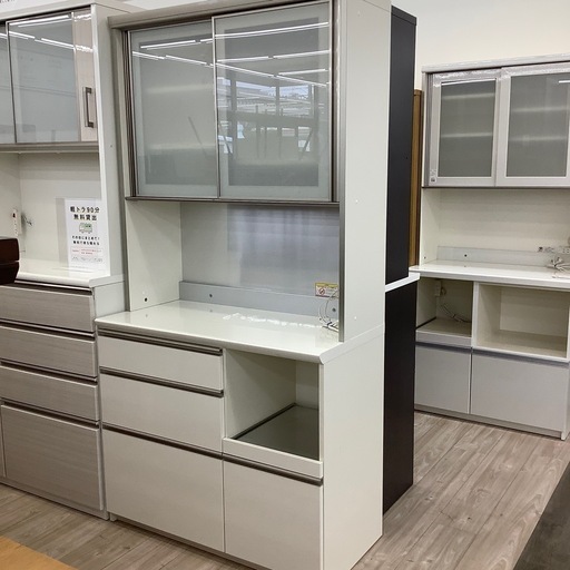 レンジボード【トレファク寝屋川】