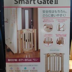 スマートゲイトIIの中古が安い！激安で譲ります・無料であげます