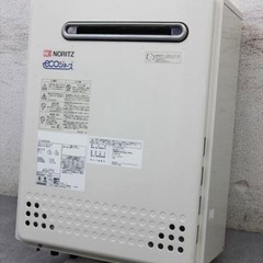 エアコン、給湯器買いの画像