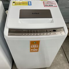 洗濯機探すなら「リサイクルR」❕HITACHI 洗濯機8㎏❕ゲート付き軽トラ”無料貸出❕購入後取り置きにも対応 ❕R5064