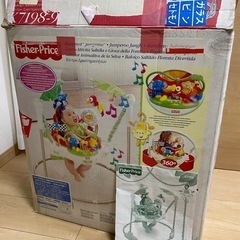 ジャンパルー　フィッシャープライス　レインフォレスト　ジャンパールー　の画像