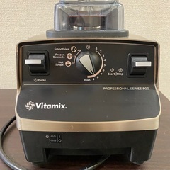 バイタミックス　PROFESSIONAL SERIES 500の画像