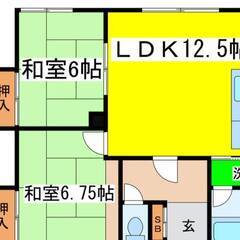 成約御礼｜【初月家賃無料＆敷金礼金０円】釧路町光和 広々2階2LDK　アパートメントA（提携駐車場有） − 北海道