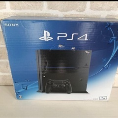 PS4 CUH-1200B 1TB 