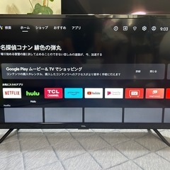 (決まりました)TCL 32型 ハイビジョン スマートテレビ 型番‎32S515 Android搭載