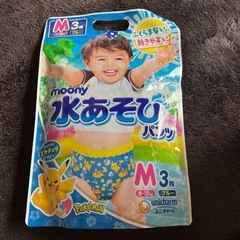 （取り引きが決まりました）ベビーオムツ