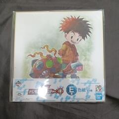デジモンアドベンチャー　色紙