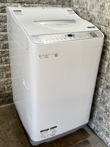 大阪送料無料★3か月保障付き★洗濯機★2019年★シャープ★5.5kg★ES-TX5C-S★S-232