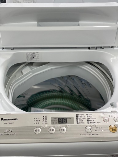 送料・設置込み可　洗濯機　5kg Panasonic 2019年
