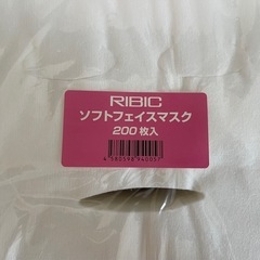 ソフトフェイスパック600枚＋αの画像