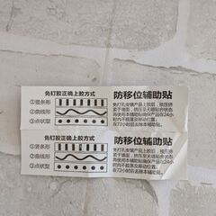 【訳アリ】 新品 歯ブラシホルダー 洗面所収納 コップホルダー 4本分 歯ブラシラック ソープラックの画像