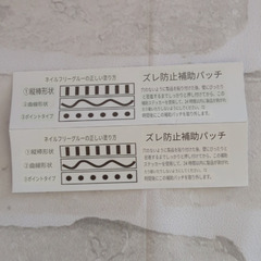【訳アリ】 新品 歯ブラシホルダー 洗面所収納 コップホルダー 4本分 歯ブラシラック ソープラックの画像