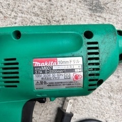 マキタ　10ミリドリルの画像